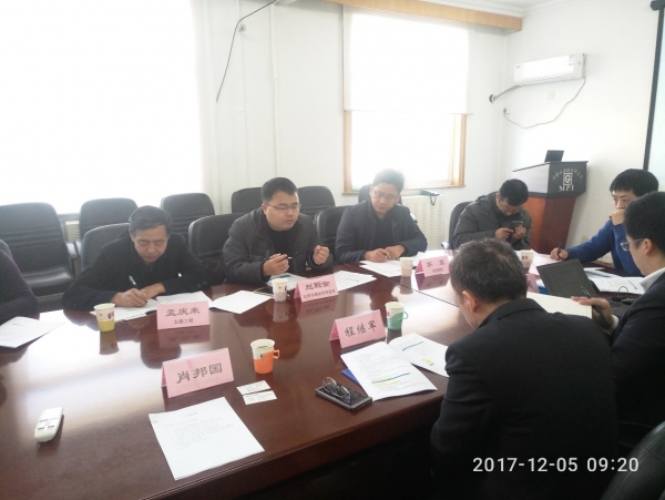 華賽爾參加《高爐沖渣水余熱利用技術(shù)要求》行業(yè)標準編制組成立暨首次工作會議